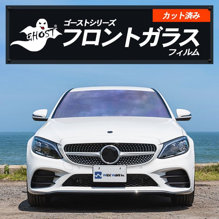Amazon | トヨタ 適合 クラウン GRS200 H20，2～ ゼノン2